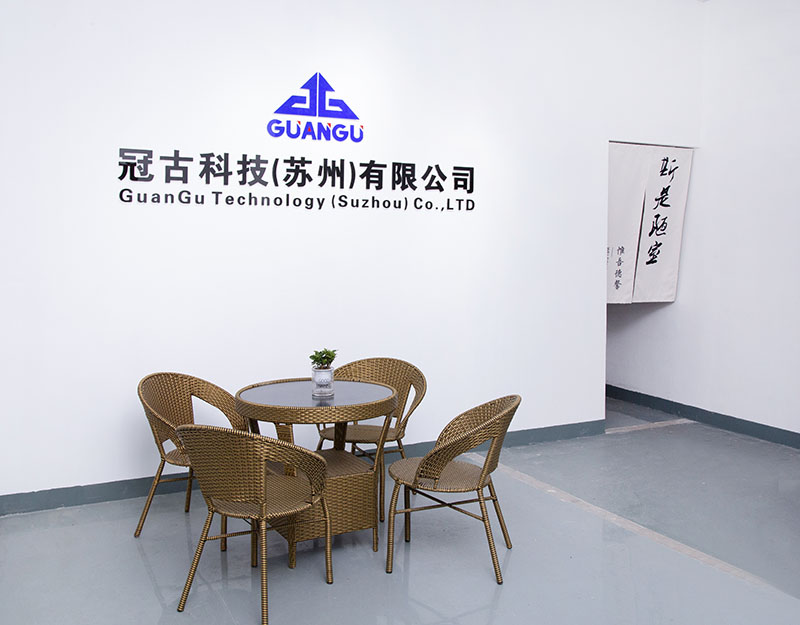 TanzaniaCompany - Guangu Technology